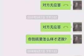 如何讨要被骗的jia盟费用